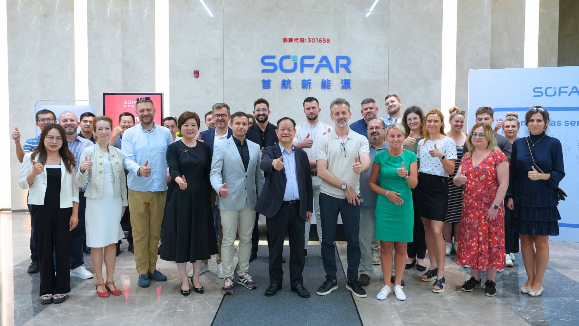 888���š����й������ٷ���վ